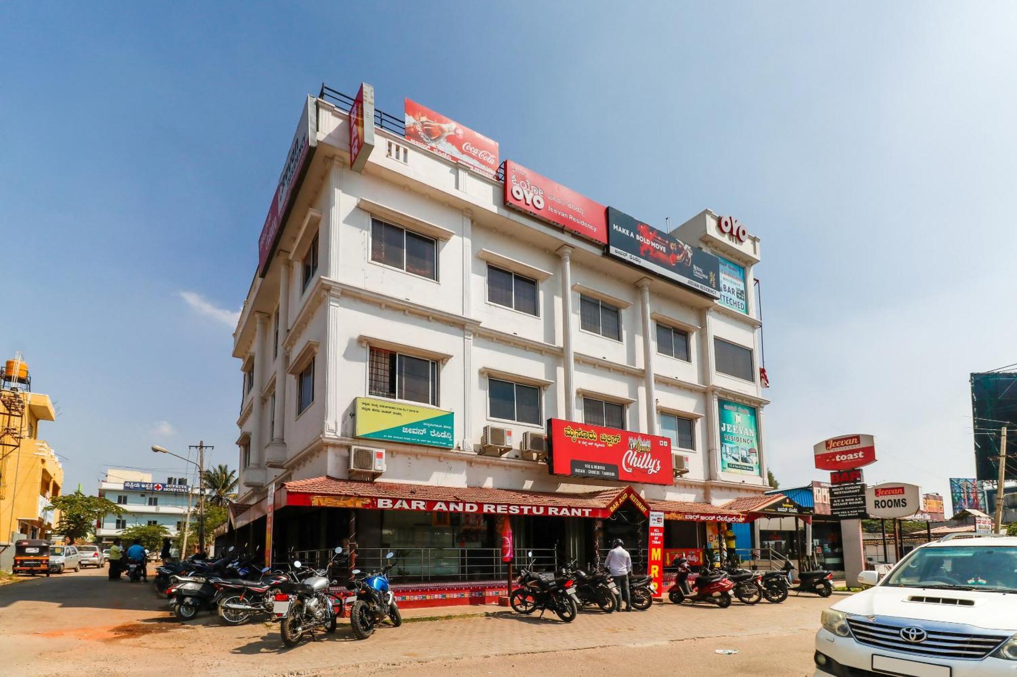 Hotel O Jeevan Residency 迈索尔 外观 照片